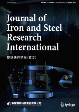 Journal of Iron and Steel Research(International)杂志